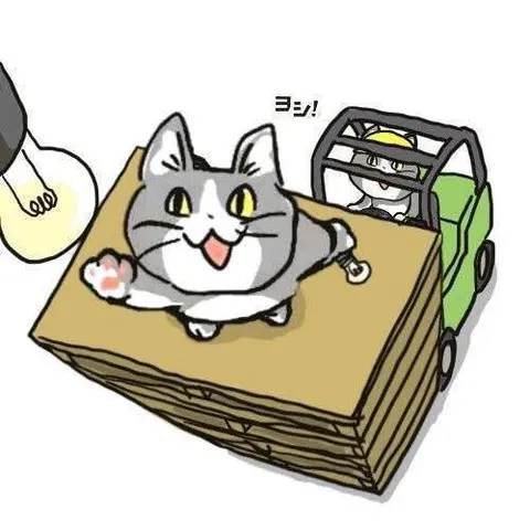 フォークリフトの荷台に乗って電球を交換しようとする現場猫